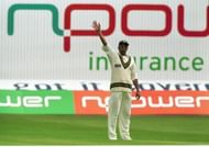 England v Pakistan